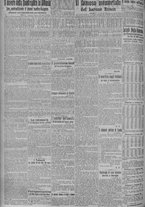 giornale/TO00185815/1915/n.286, 4 ed/002